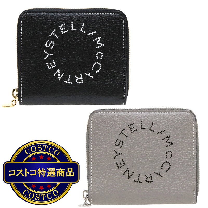 (コストコ) ステラマッカートニー ステラロゴ 二つ折り財布