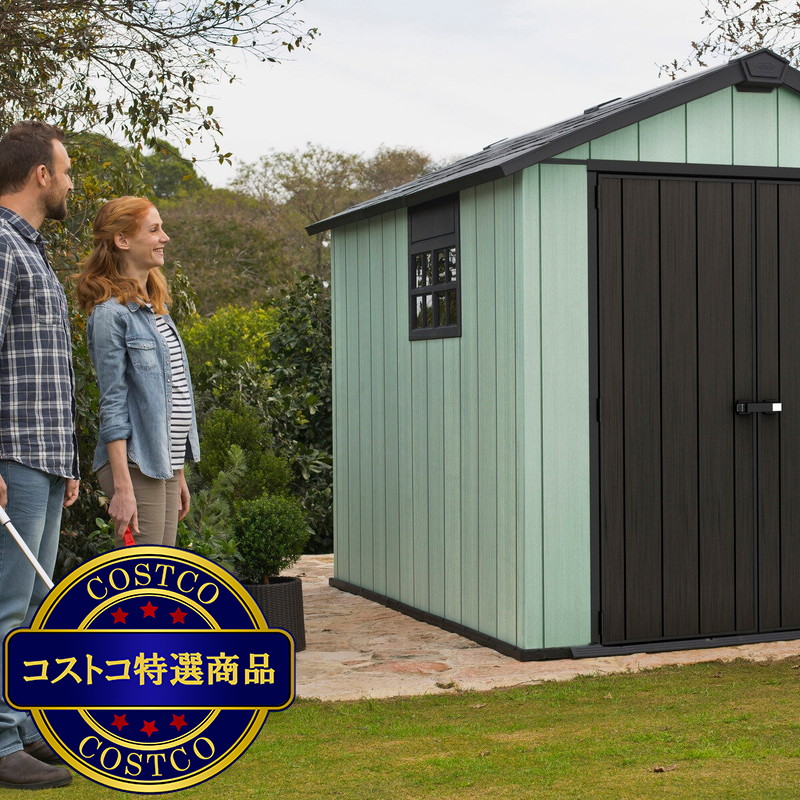 (コストコ) ケター オークランド 757 屋外物置 - 画像 (3)