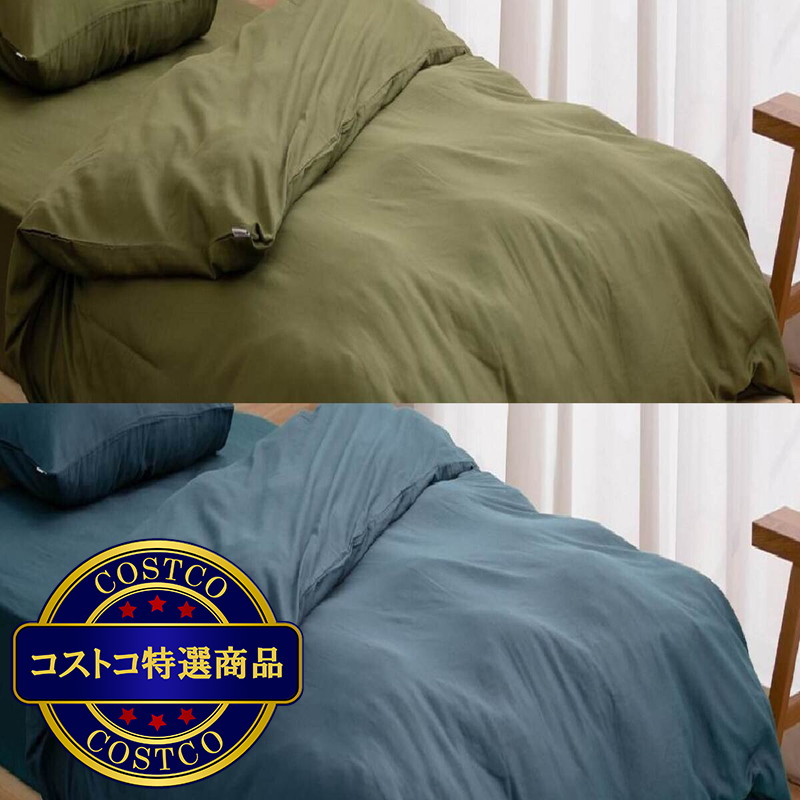 (コストコ) 掛け布団カバー 綿100% シングル - 画像 (3)