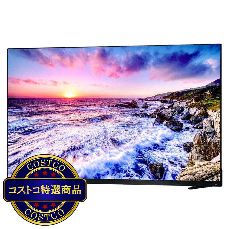(コストコ) 東芝 レグザ 75インチ 4K 量子ドット ミニLED 液晶テレビ 75Z875L - 画像 (2)