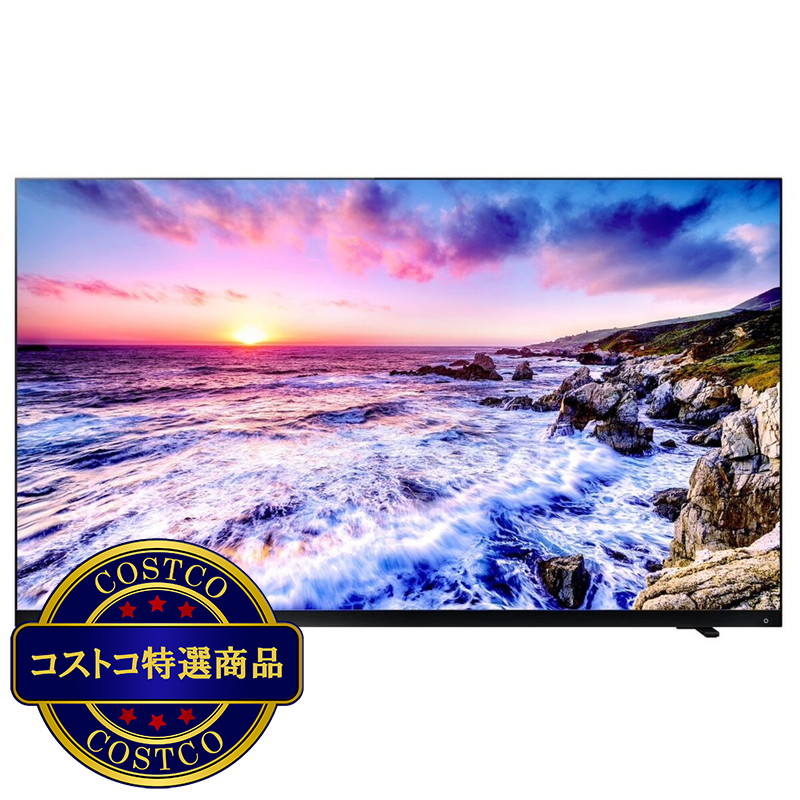 (コストコ) 東芝 レグザ 75インチ 4K 量子ドット ミニLED 液晶テレビ 75Z875L