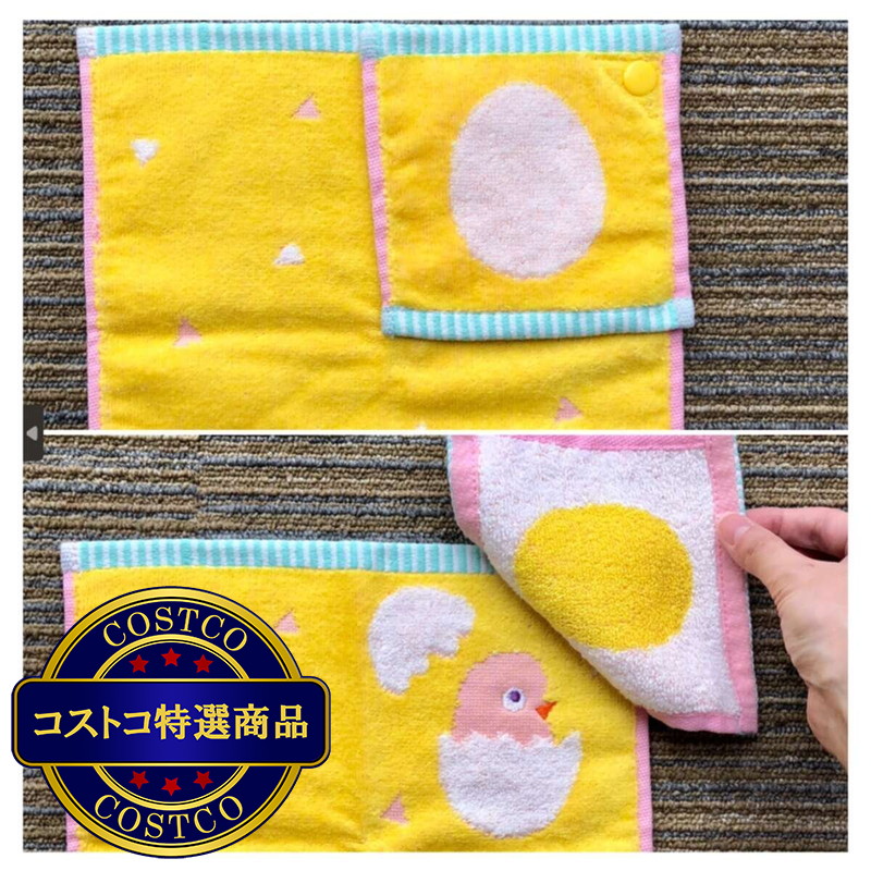 (コストコ) ぱかっくるっ ギフトセット - 画像 (3)