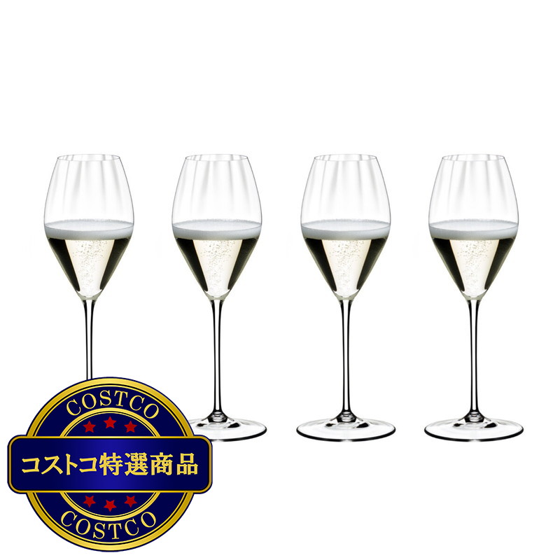 (コストコ) リーデル パフォーマンス シャンパーニュグラス 4個セット
