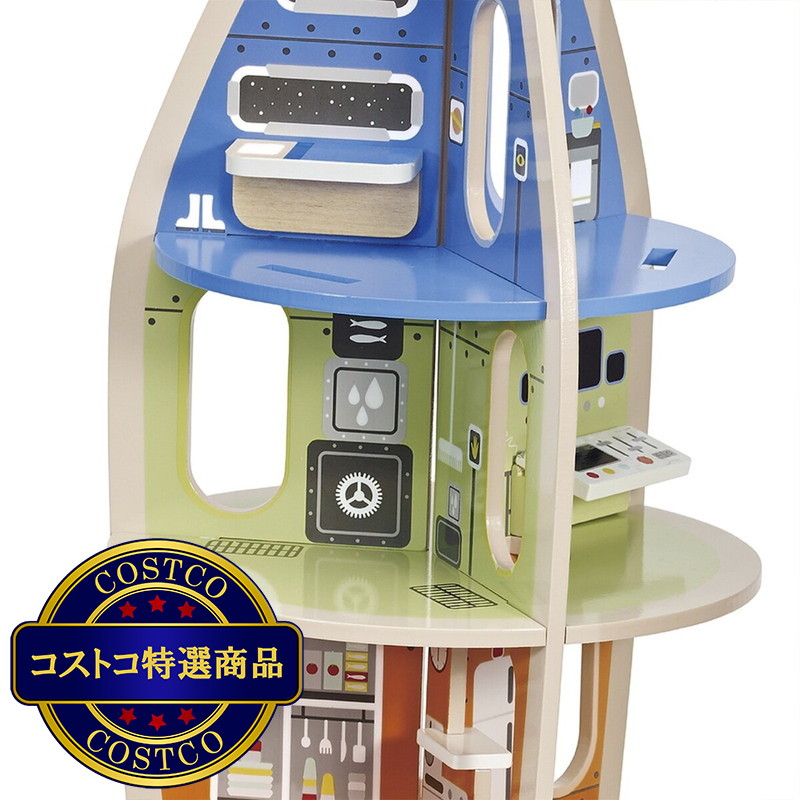 (コストコ) 組み立てロケット 12個のロケットルームを組み立てよう - 画像 (3)