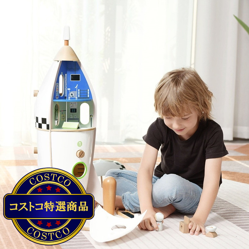 (コストコ) 組み立てロケット 12個のロケットルームを組み立てよう - 画像 (4)