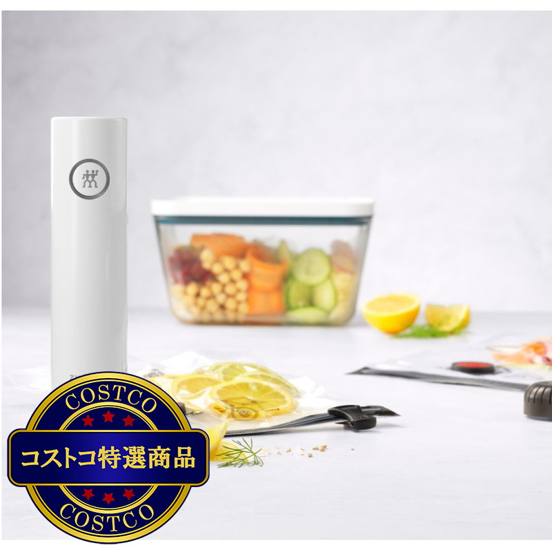 (コストコ) ツヴィリング フレッシュ&セーブ スターター9点セット - 画像 (2)