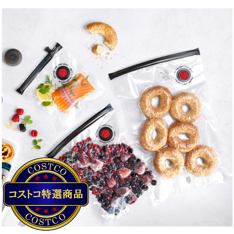 (コストコ) ツヴィリング フレッシュ&セーブ スターター9点セット - 画像 (4)
