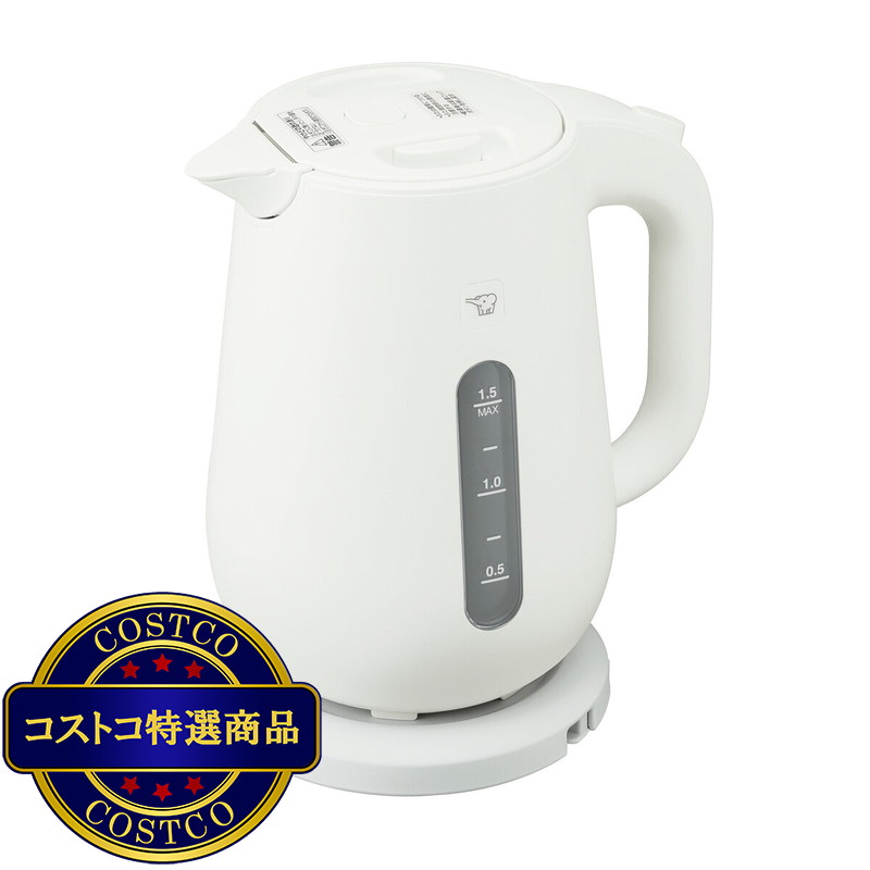 (コストコ) 象印 電気ケトル 1.5L ホワイト CK-VA15-WA