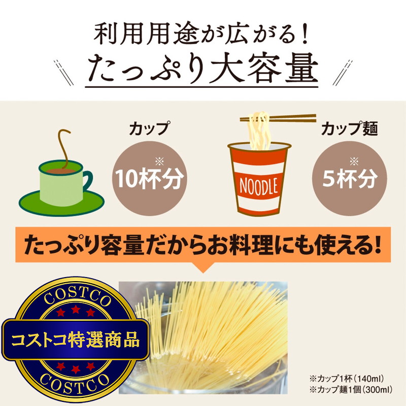 象印 電気ケトル 1.5L CK-VA15 - 画像 (2)