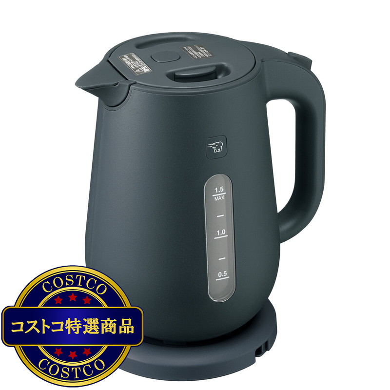 象印 電気ケトル 1.5L CK-VA15