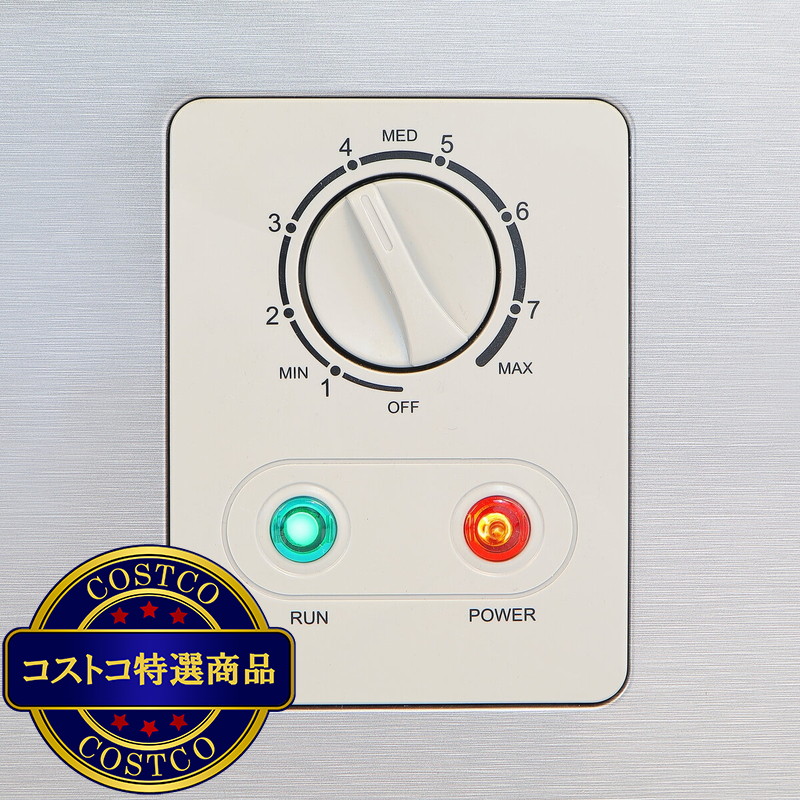 (コストコ) deviceSTYLE 200L 上開き冷凍庫 CDF-200D-S - 画像 (4)