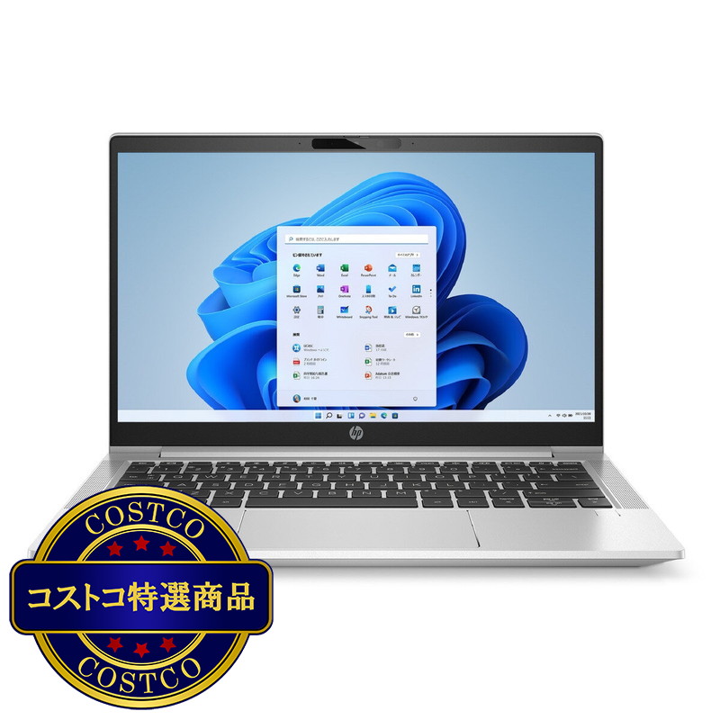 (コストコ) hp ProBook 430 G8 13.3インチワイド ノートPC 6D6L8PA#ABJ