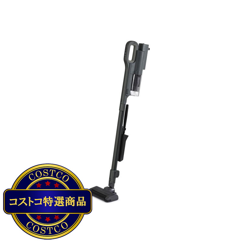 (コストコ) アイリスオーヤマ 充電式サイクロンスティッククリーナー SCD-C12BP-H - 画像 (2)