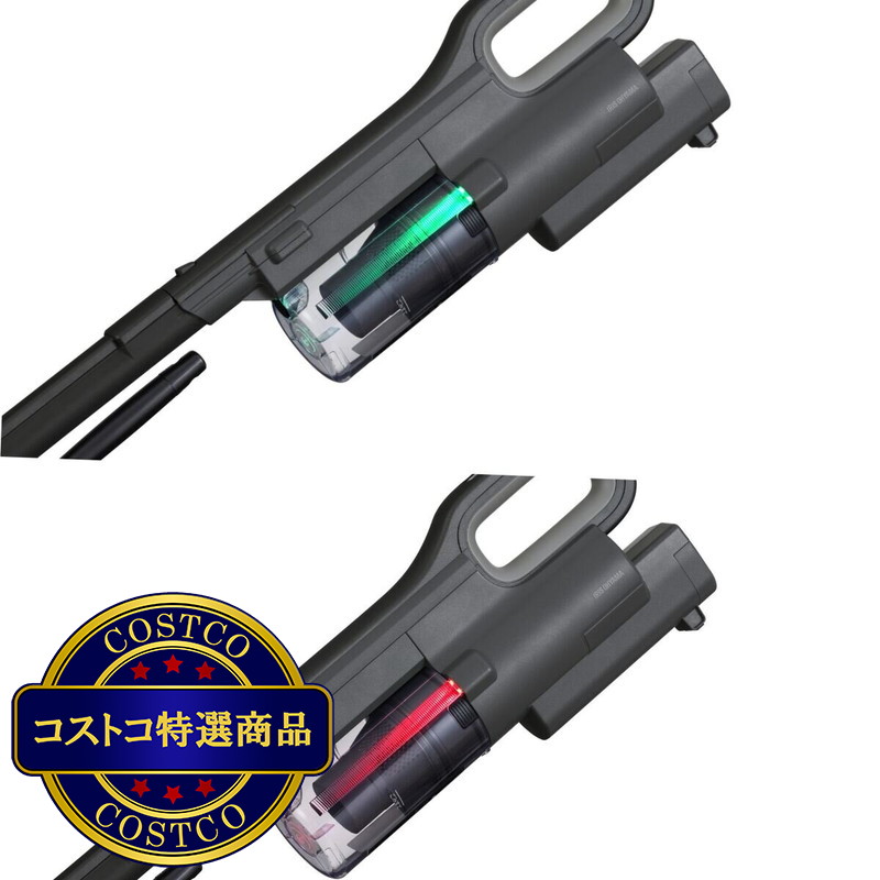 (コストコ) アイリスオーヤマ 充電式サイクロンスティッククリーナー SCD-C12BP-H - 画像 (3)