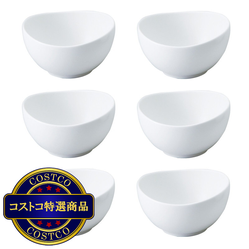 (コストコ) ナルミ クラウド フリー ボウル 11cm 6個 セット