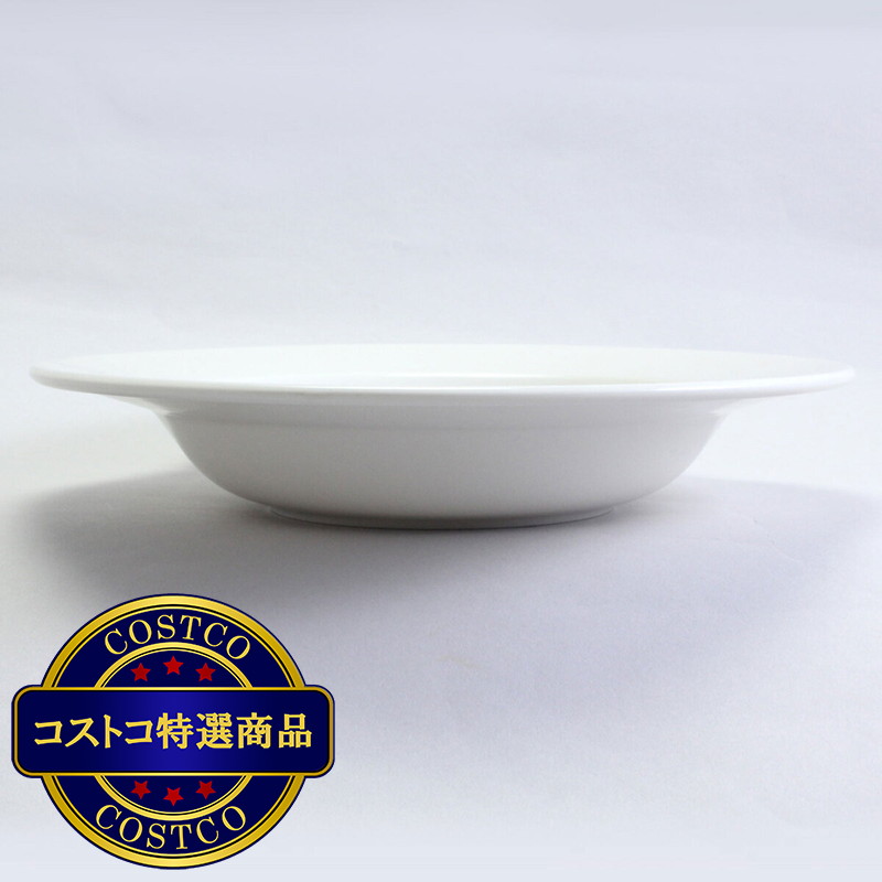 (コストコ) ナルミ リム スープ ボウル 23cm 6枚 セット 浅め - 画像 (2)