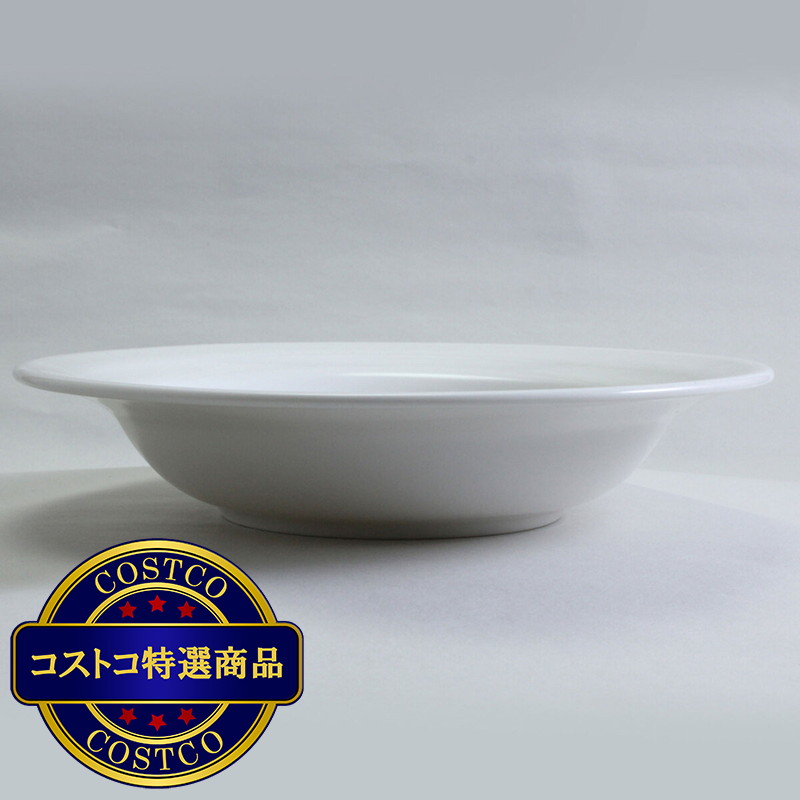 (コストコ) ナルミ リム スープ ボウル 23cm 6枚 セット 深め - 画像 (2)