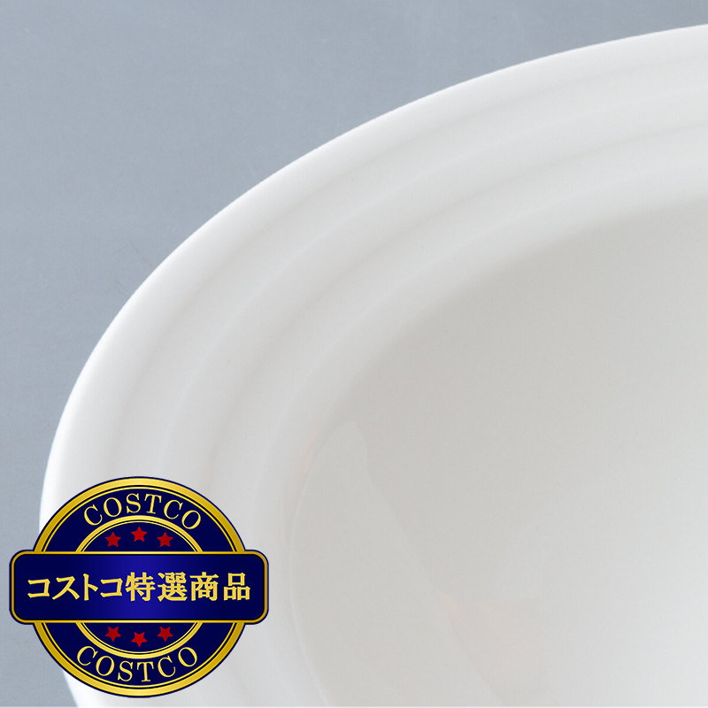 (コストコ) ナルミ リム スープ ボウル 23cm 6枚 セット 深め - 画像 (3)