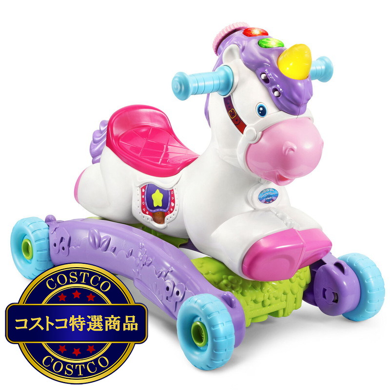 (コストコ) ツーインワン ライドオン - 画像 (2)
