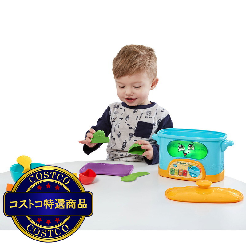 (コストコ) 楽しく学べる学習ポット - 画像 (3)