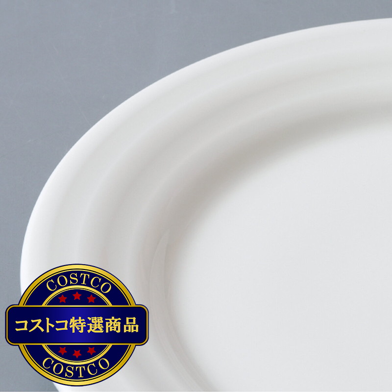 (コストコ) ナルミ デザート 皿 22cm 6枚 セット - 画像 (3)