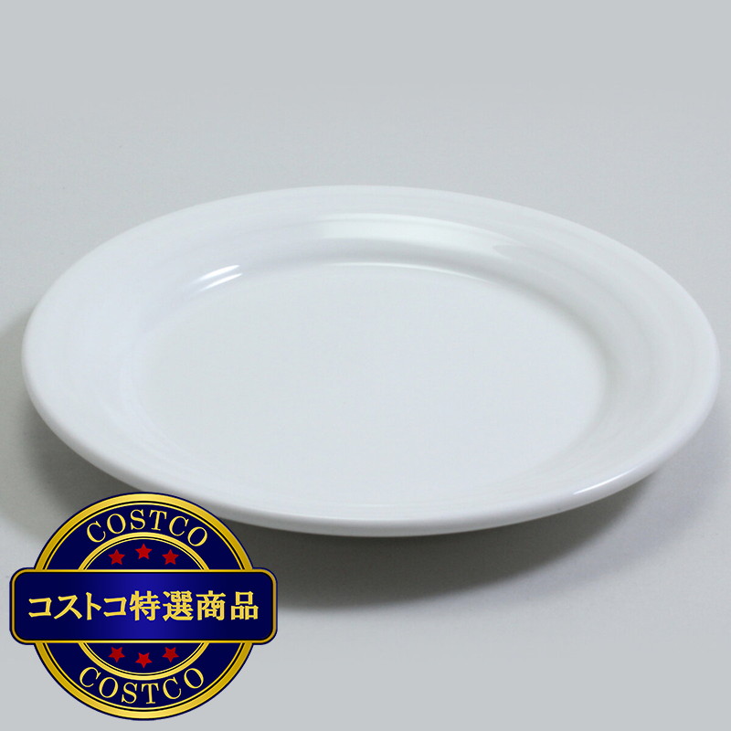 (コストコ) ナルミ デザート 皿 19cm 6枚 セット - 画像 (2)