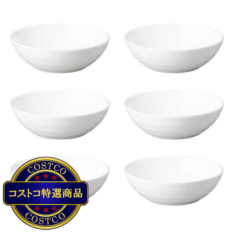 (コストコ) ナルミ フルーツ ボウル 14cm 6枚 セット