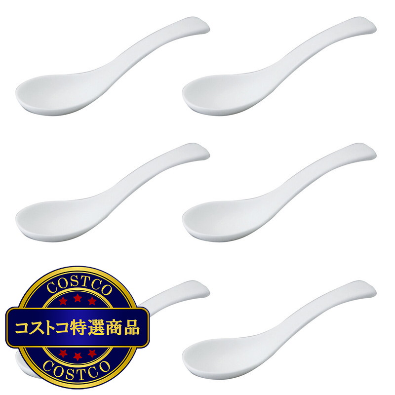 (コストコ) ナルミ スープ スプーン 6個 セット