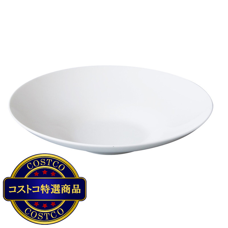 (コストコ) ナルミ パスタ プレート 25cm 4枚 セット - 画像 (2)