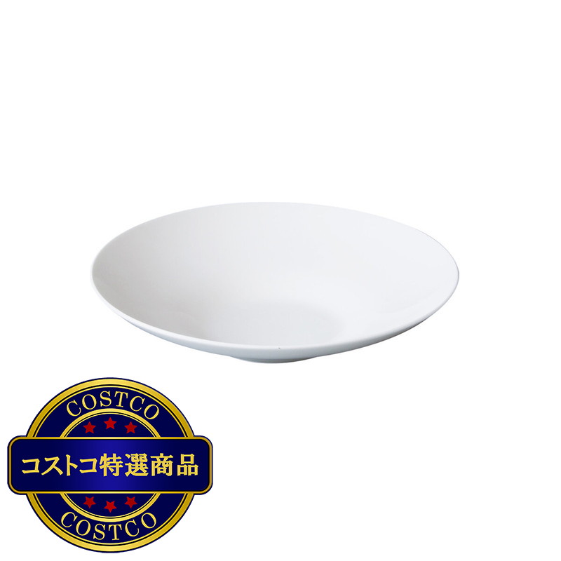(コストコ) ナルミ ディープ プレート 22cm 5枚 セット - 画像 (2)