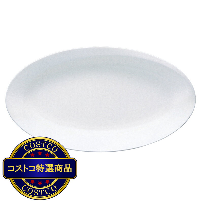 (コストコ) ナルミ オーバル フィッシュ プラター 50cm