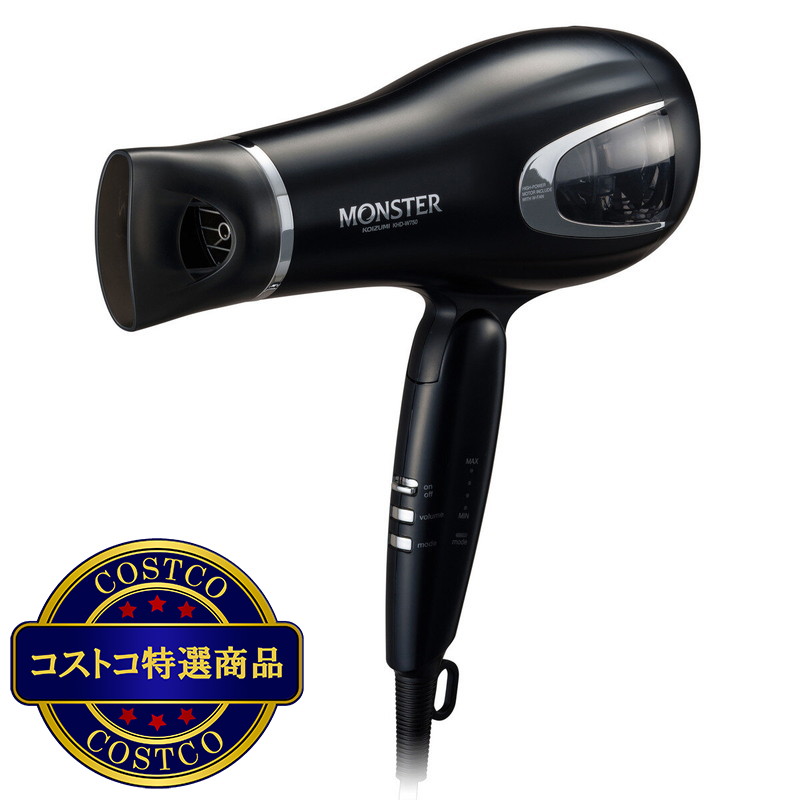 (コストコ) KOIZUMI ヘアドライヤー モンスター KHDW750K