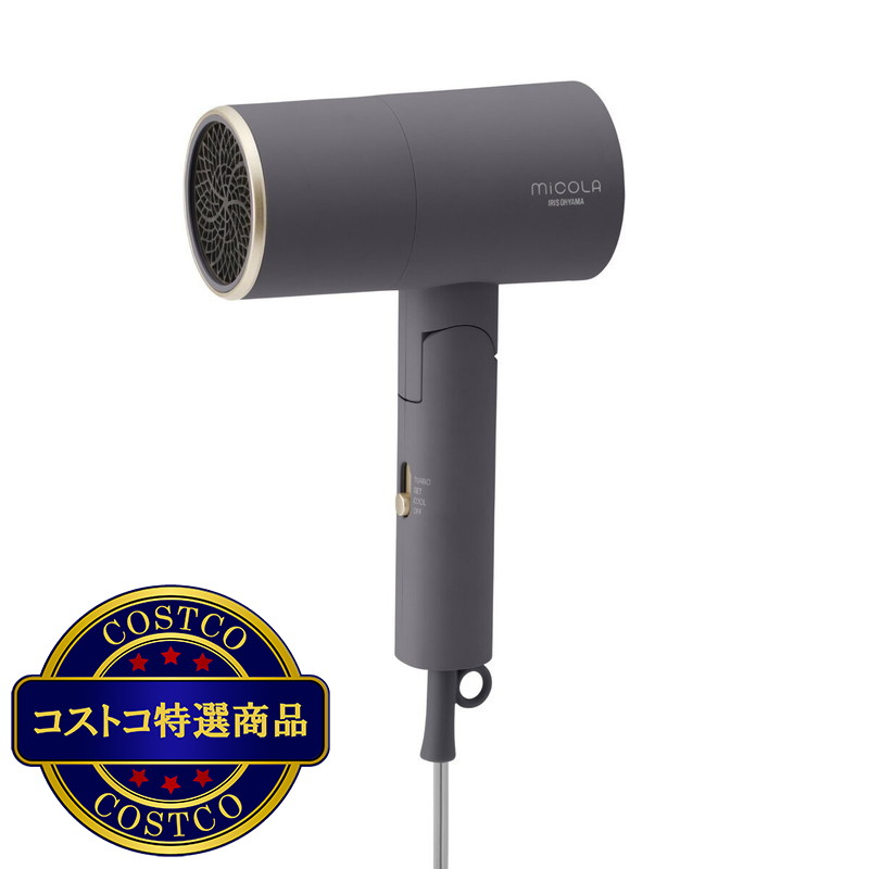 (コストコ) アイリスオーヤマ イオンドライヤー HDR-M201
