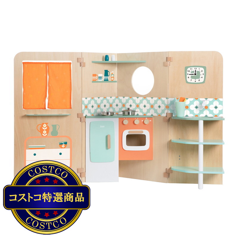 (コストコ) マイ リトル ホーム 折りたたみ式 ウッドキッチンセット