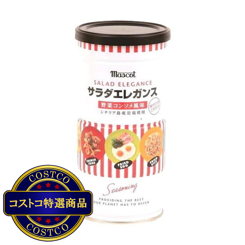 (コストコ) マスコット サラダエレガンス390g