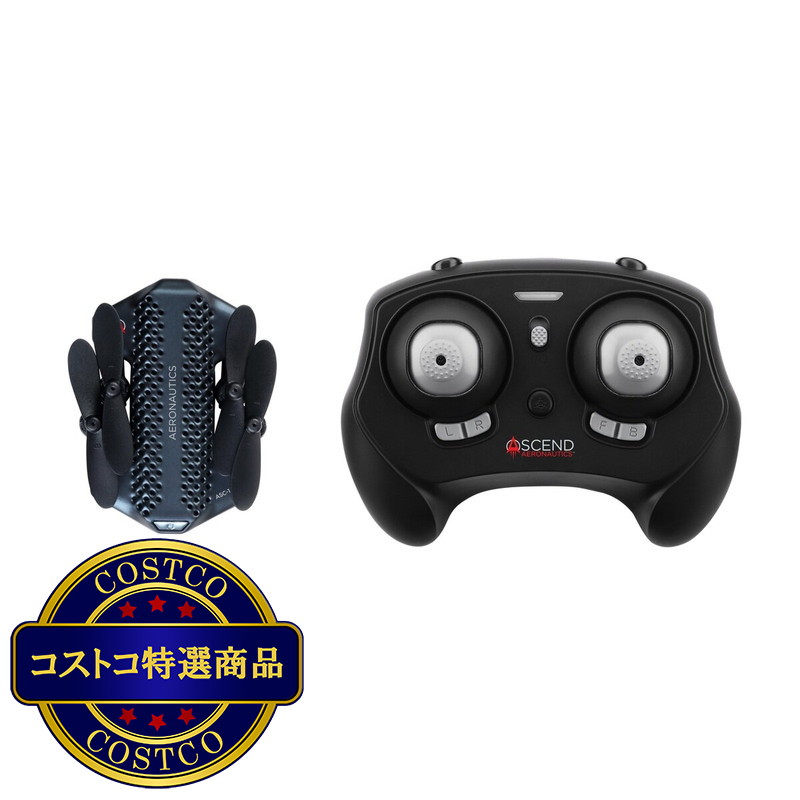 (コストコ) アセンド ミニドローン ASC-1000 - 画像 (3)
