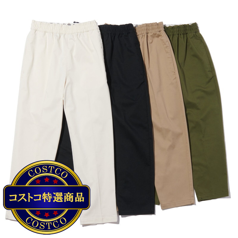 (コストコ) ディッキーズ レディース パンツ