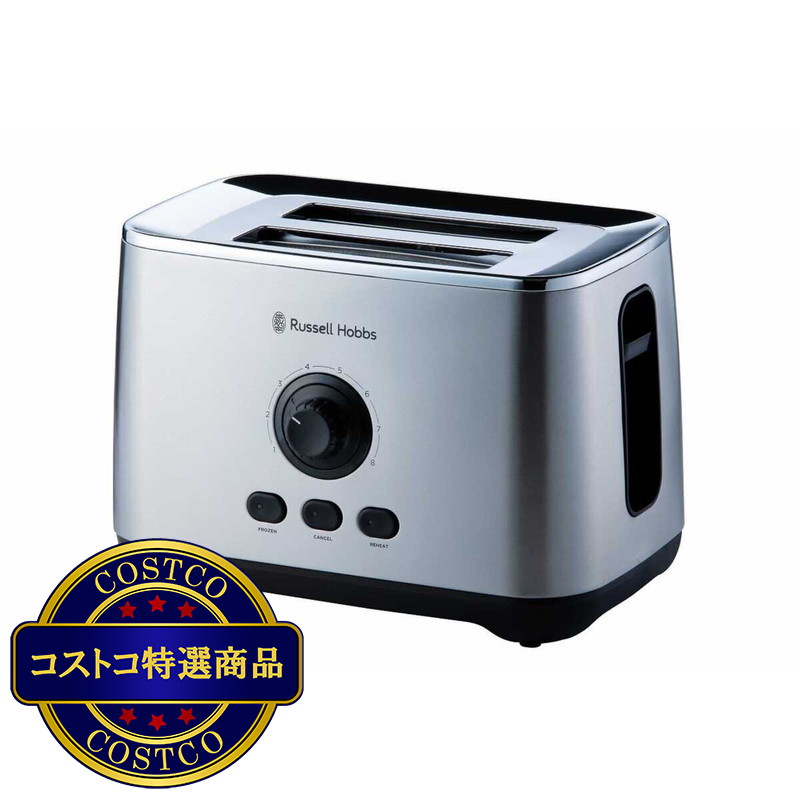 (コストコ) ラッセルホブス ターボトースター 7780JP
