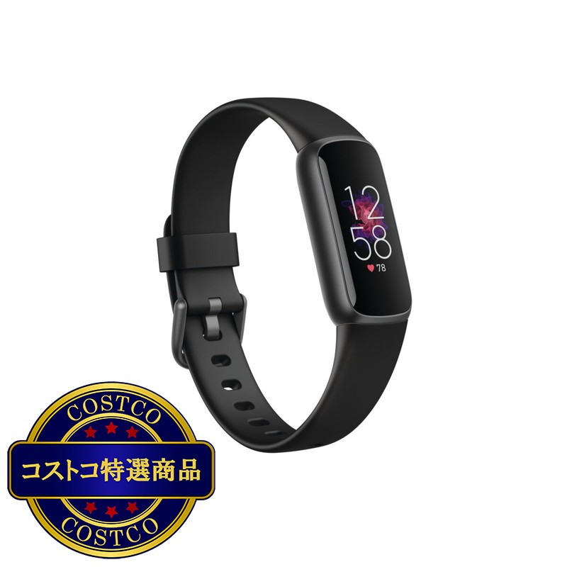 (コストコ) fitbit Luxe 健康管理トラッカー