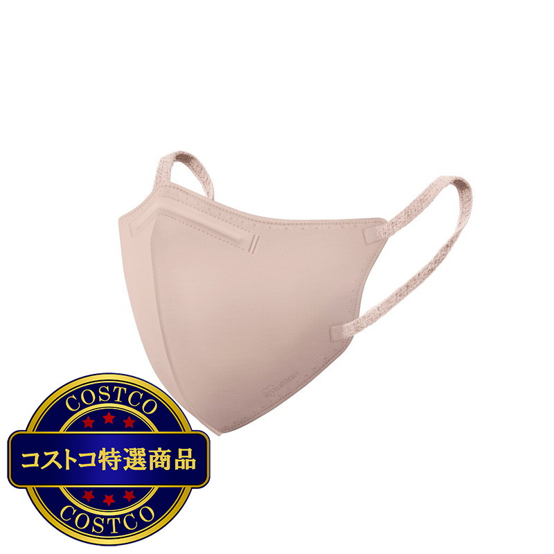 (コストコ) アイリスオーヤマ デイリーフィットマスク 立体 フィルタープラス ふつうサイズ 100枚 - 画像 (2)