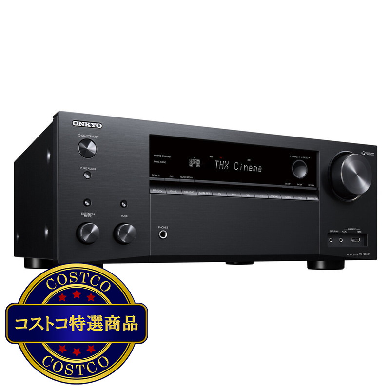 (コストコ) オンキヨー 7.2ch AVアンプ TX-NR696 - 画像 (3)