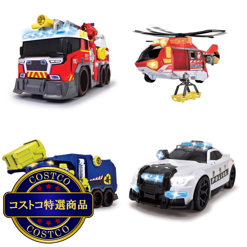 (コストコ) はたらく車 ライト&サウンド付き