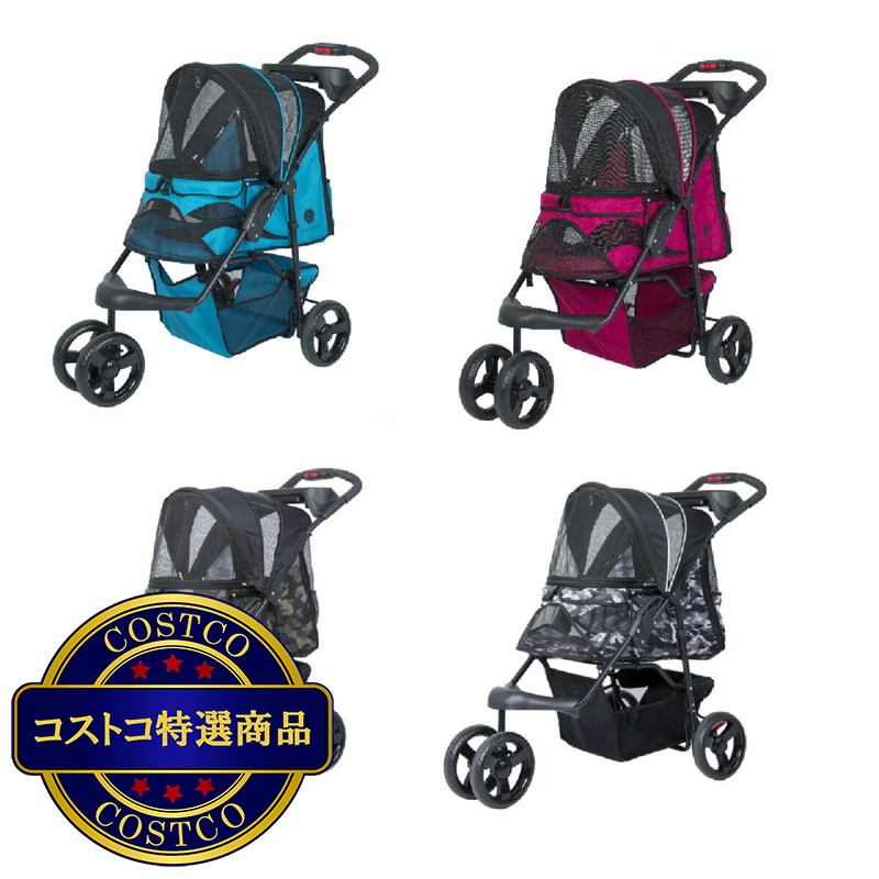 (コストコ) Petique ペティーク ペット ストローラー 4色