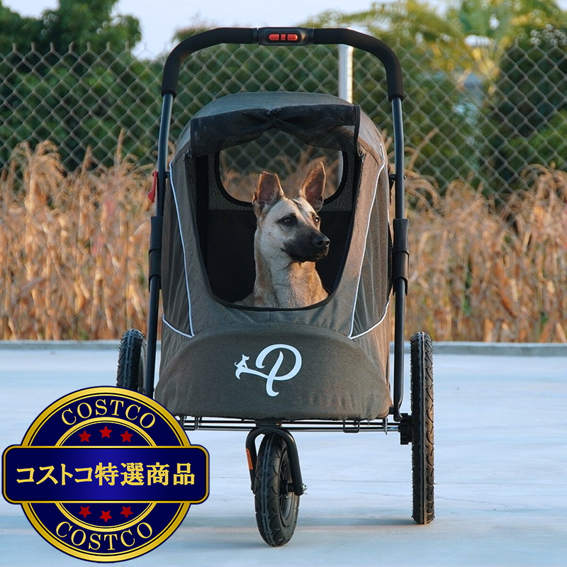 Petique ペティーク ブリーズ ジョガー ペットカート - 画像 (2)