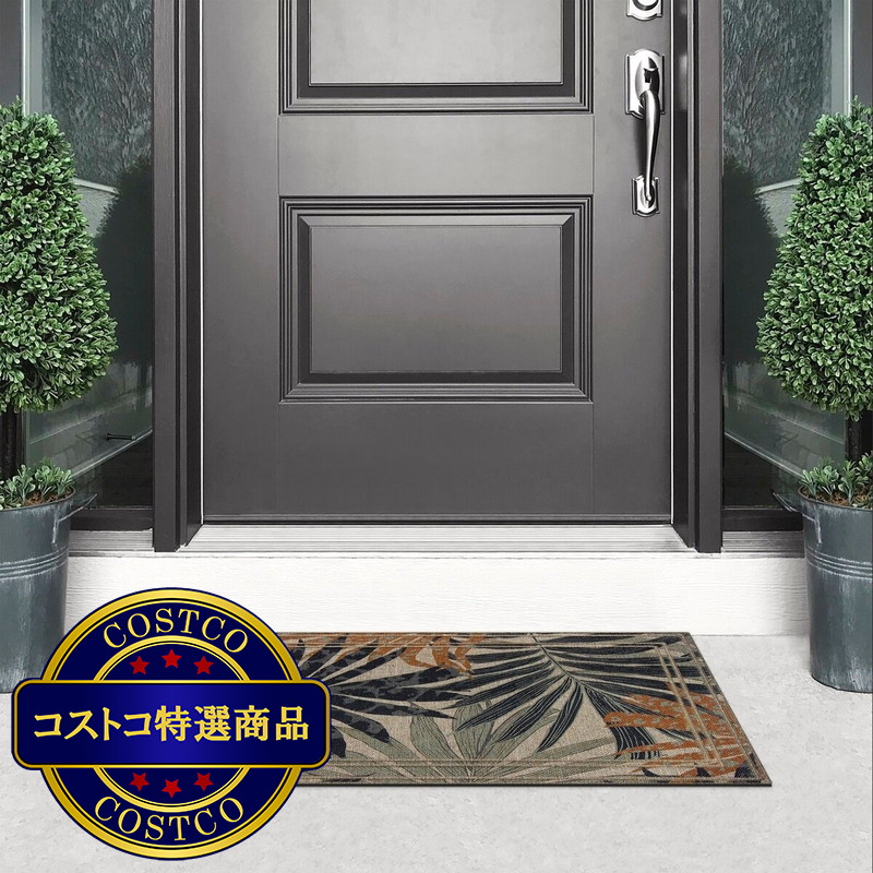 (コストコ) アパッチミルズ ソーホー 玄関マット - 画像 (4)