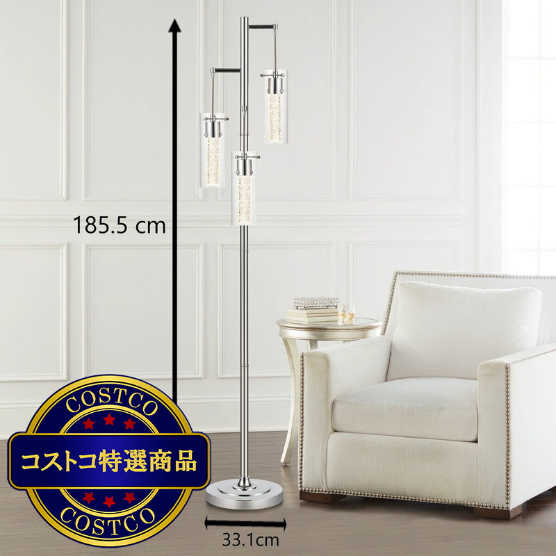 (コストコ) BRIDGEPORT DESIGNS シリンダーフロアランプ - 画像 (2)
