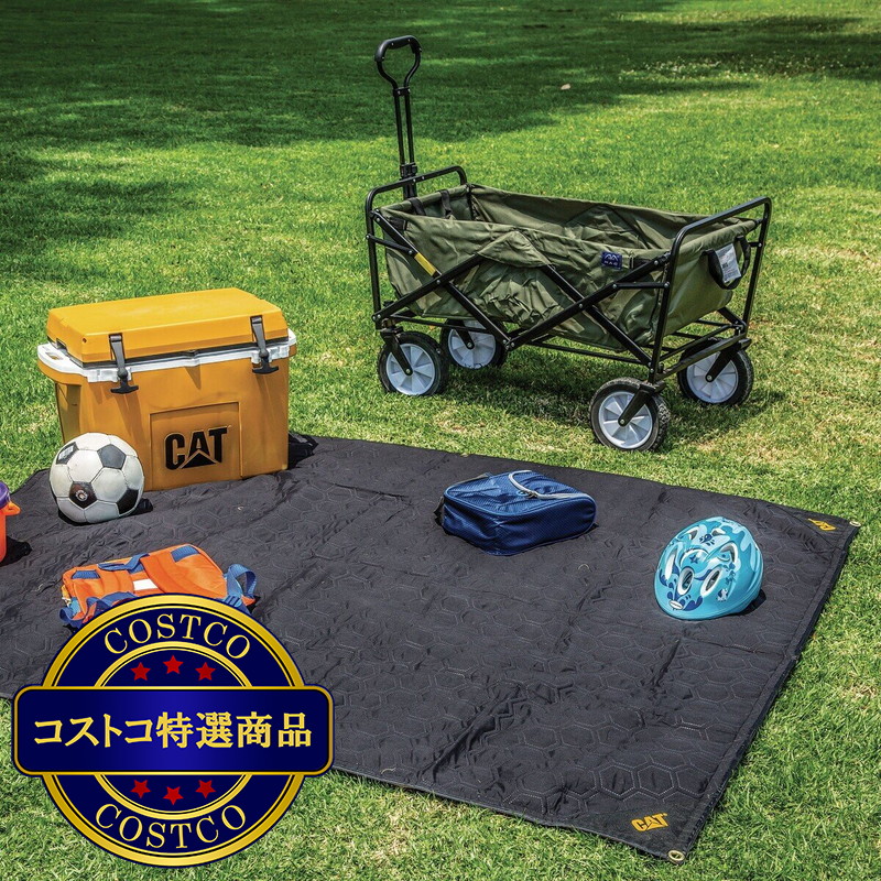 (コストコ) CAT 引っ越し/レジャー用 多機能ブランケット