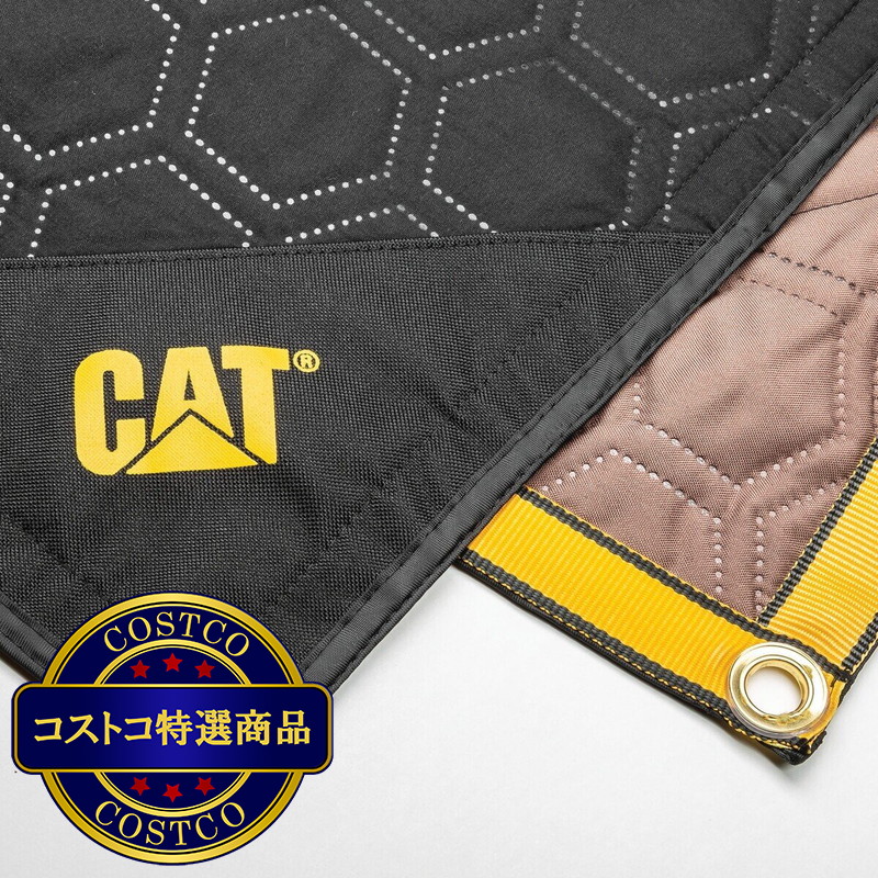 (コストコ) CAT 引っ越し/レジャー用 多機能ブランケット - 画像 (4)