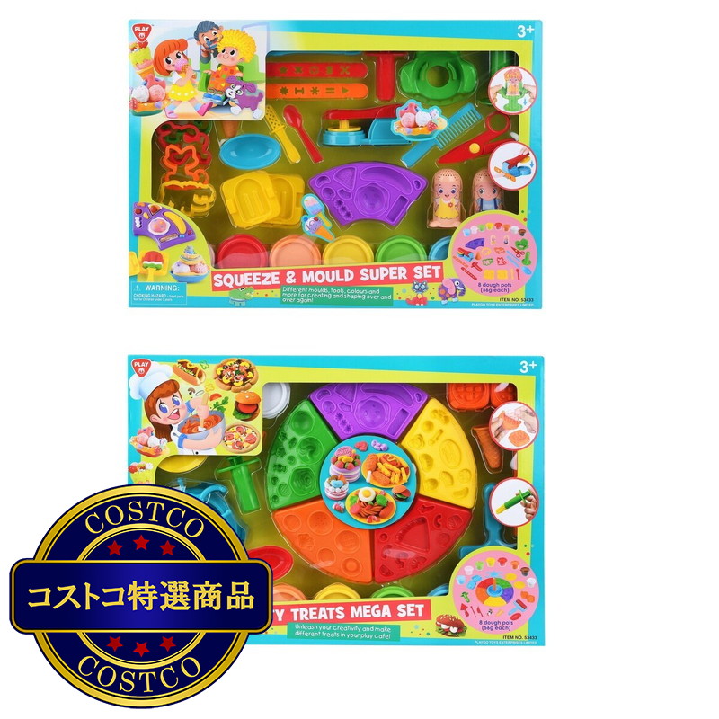 (コストコ) ねんど & ツールセット