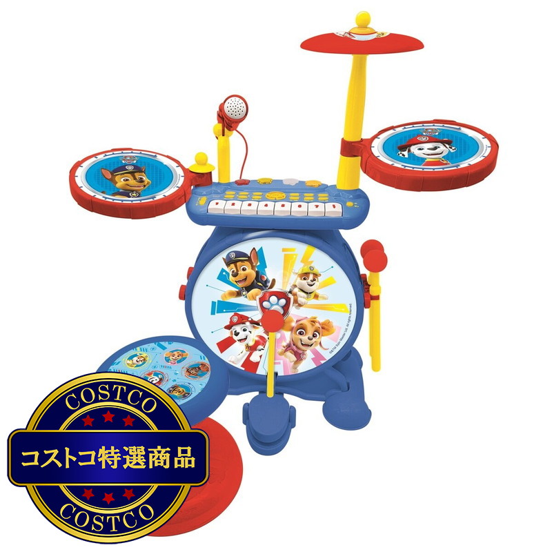 (コストコ) パウパトロール ドラムセット